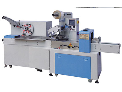 Stationary machine