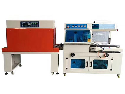 Stationary machine