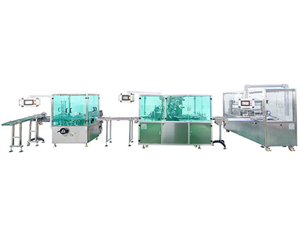 Stationary machine