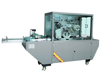 Stationary machine
